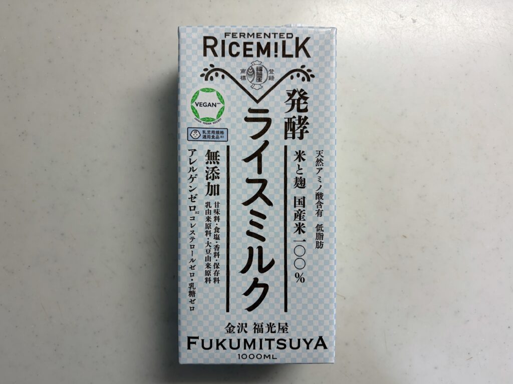 国産米100%・無添加の福光屋 発酵ライスミルク 1000mlのパック